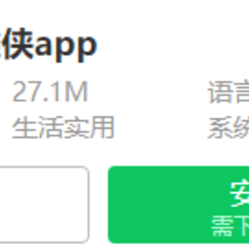 ������app