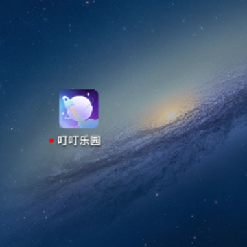 叮叮乐园 叮叮乐园