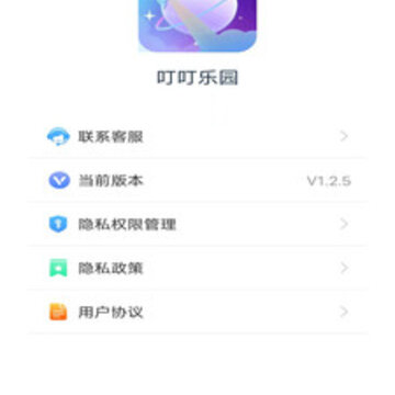 叮叮乐园 叮叮乐园