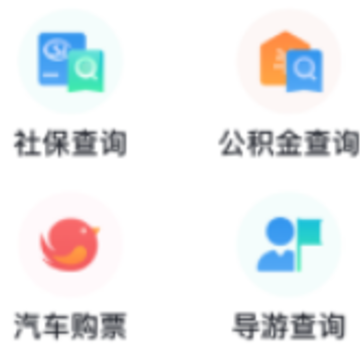 �ҵ��żҽ�APP