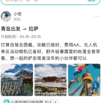 ��;����app���°�