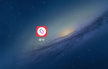 牵伴-同城视频聊天交友 牵伴-同城视频聊天交友