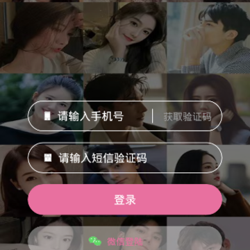 牵伴-同城视频聊天交友 牵伴-同城视频聊天交友