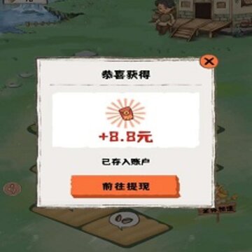 盛天农场 盛天农场