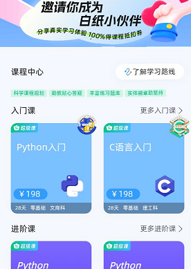 ��ֽ���