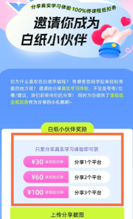 ��ֽ���