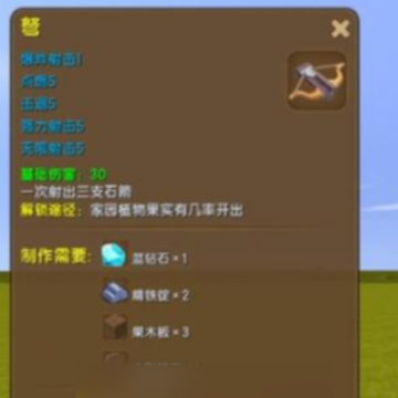 ��������XG���°�