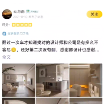 一兜糖app 一兜糖app