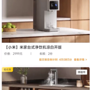 一兜糖app 一兜糖app