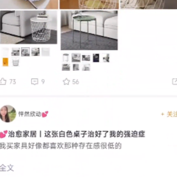 一兜糖app 一兜糖app