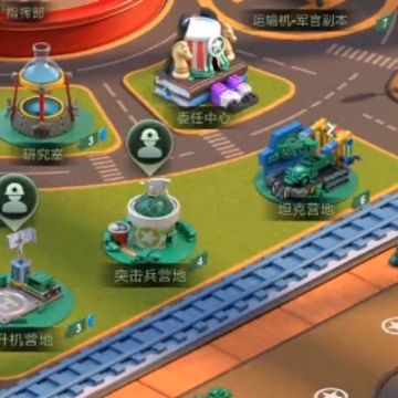 兵人大战华为版 兵人大战华为版