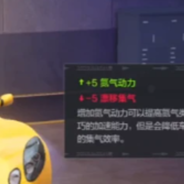 极品飞车在线移动版测试服 极品飞车在线移动版测试服