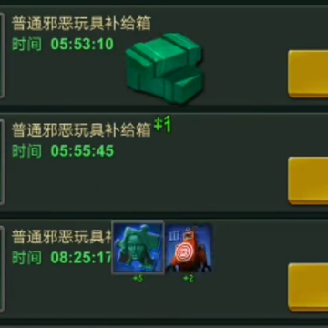���˴�սȫ���