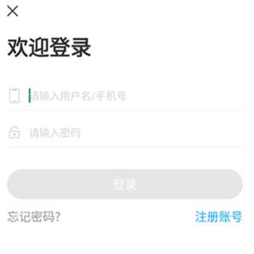 精通学堂app 精通学堂app