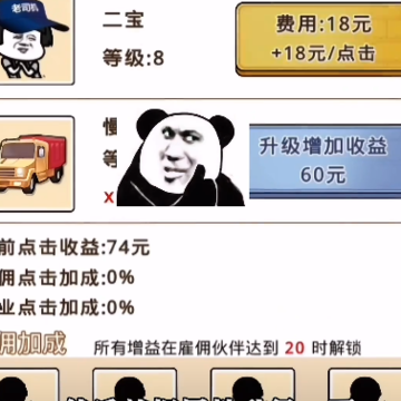 ���䳵�Ķ���