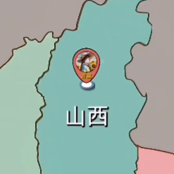 ���䳵�Ķ���