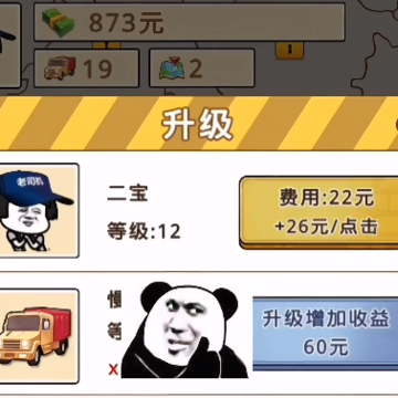 ���䳵�Ķ���