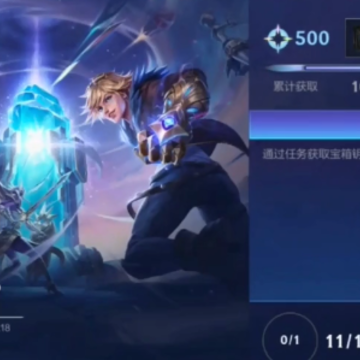 云英雄联盟手游 云英雄联盟手游