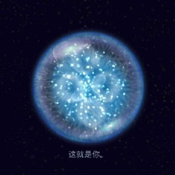 ����osmos