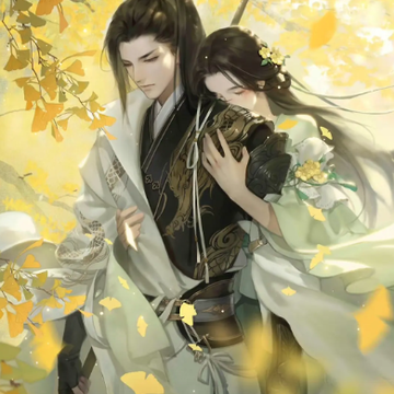 遇见逆水寒百度版 遇见逆水寒百度版