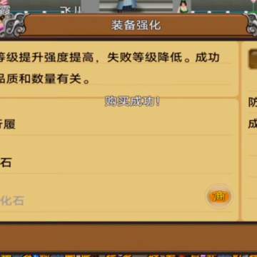 ħ���360���°汾