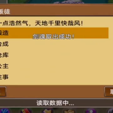ħ���360���°汾