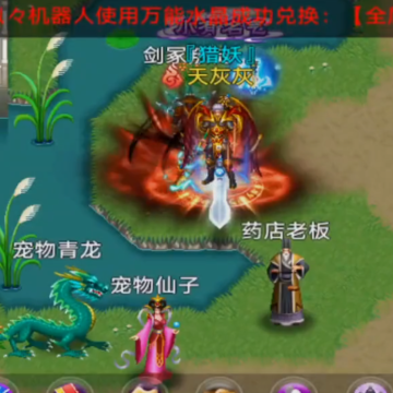 ħ���360���°汾