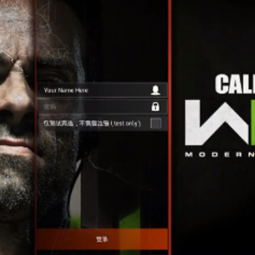 COD19���ư�(DY�Ӿ�վ)