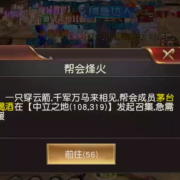 Զ��2����