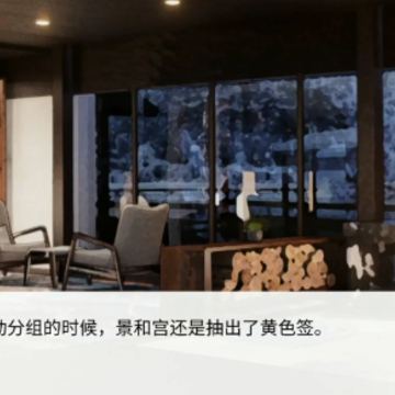 时间对称性破缺 时间对称性破缺