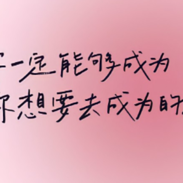 �������ɲ�������İ����� ���²�ȥ����Ķ̾�