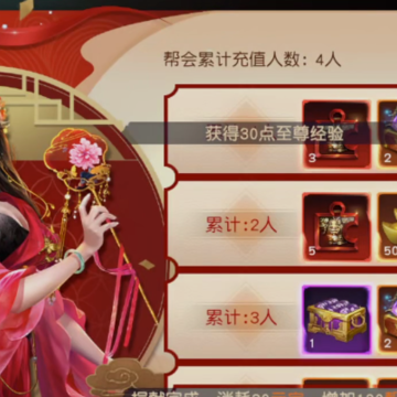 Զ��2�����汾����