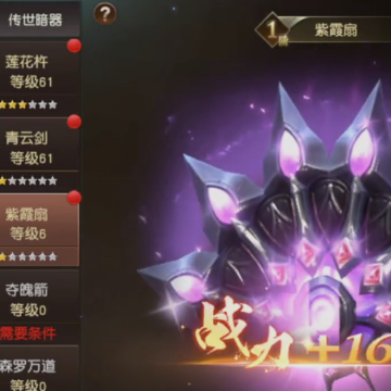 Զ��2�����汾����