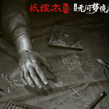 �޼��ξ�ǧ����