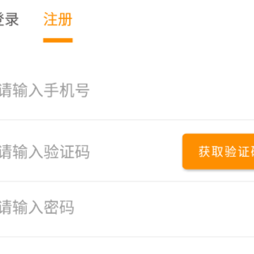 ���ݹ���ͨapp�������°氲װ
