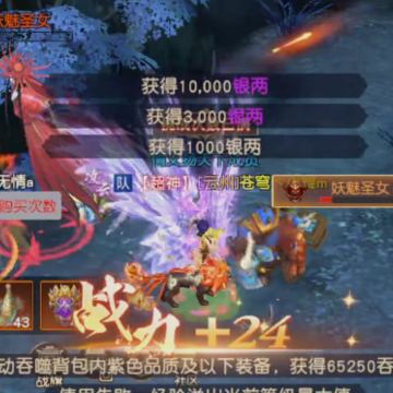 远征2手游小米版 远征2手游小米版