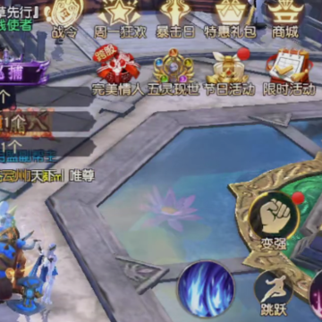 远征2手游小米版 远征2手游小米版