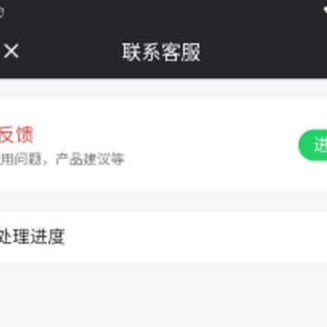�澳������