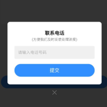 �澳������