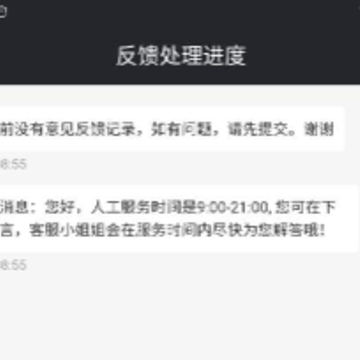 �澳������