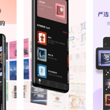 Himalayaϲ�����Ź��ʰ�App��׿������