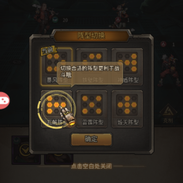 克隆世界 克隆世界