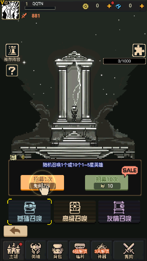ʧ��ս������