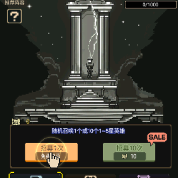 失落战境手游 失落战境手游