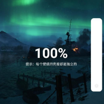 极壁纸 极壁纸
