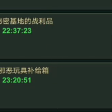���˴�սӦ�ñ���