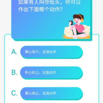 满格速充 满格速充