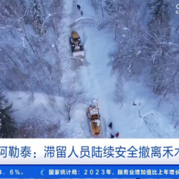 有线电视appTV版官方下载 有线电视appTV版官方下载