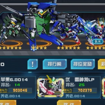 敢达决战应用宝版 敢达决战应用宝版