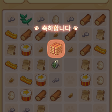 è�����μ�